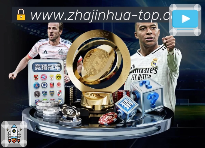 <strong>炸金花</strong>App 常看内容预览