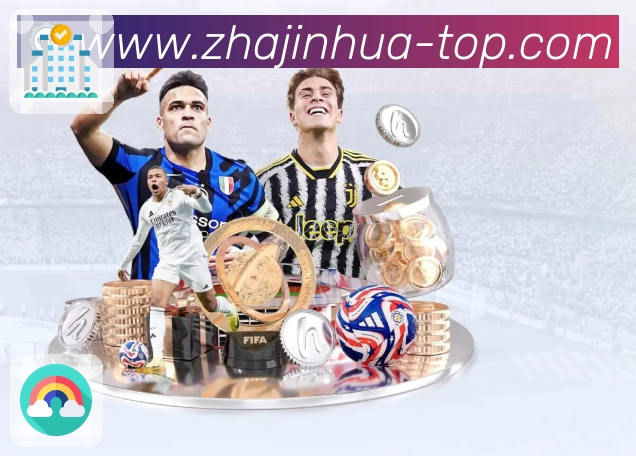 炸金花App功能亮点：赛前看点、赛中事件、赛后复盘与数据面板